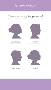 How to mod 향수 추천! 퍼퓨멘드 (Perfumend) lastet apk for bluestacks