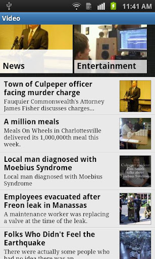 【免費新聞App】Star-Exponent Mobile-APP點子