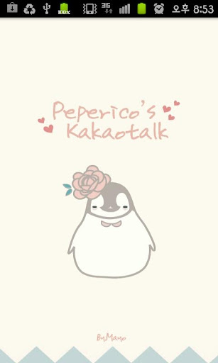 Pepe-flower kakaotalk theme