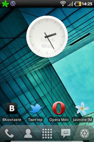 TouchWizz CM7 Theme Lite