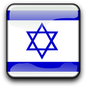 Israel Flag Clock Widget.apk 2.0