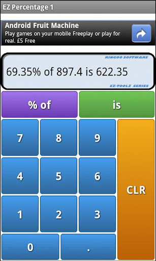 【免費生產應用App】EZ Percentage #1 for Android-APP點子
