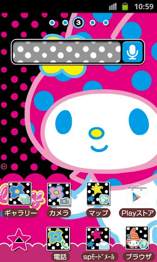 SANRIO CHARACTERS Theme23