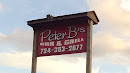 Peter B's Bar and Grill