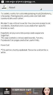 How to download Sell Concrete Pumps 2.0 apk for android