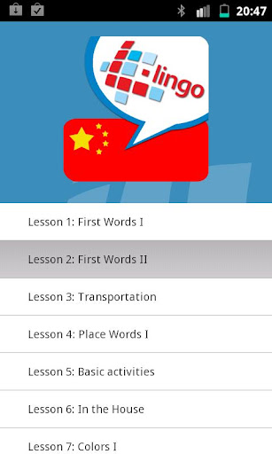 Learn Chinese Mandarin Pro