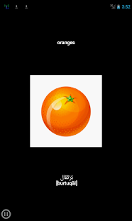 How to download U-Learn Arabic Teacher 1.49m mod apk for pc