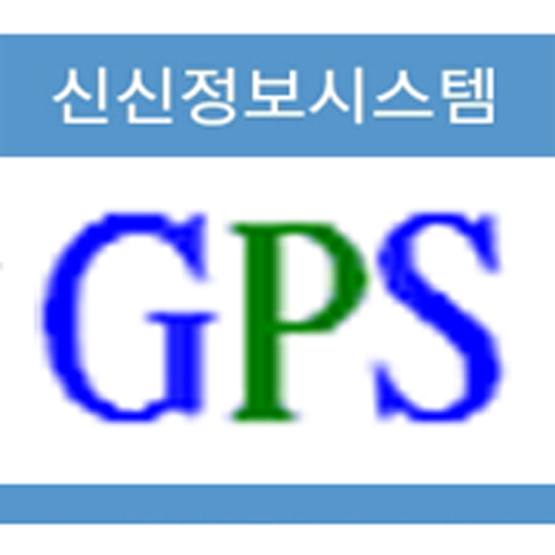 GPS LOGO-APP點子