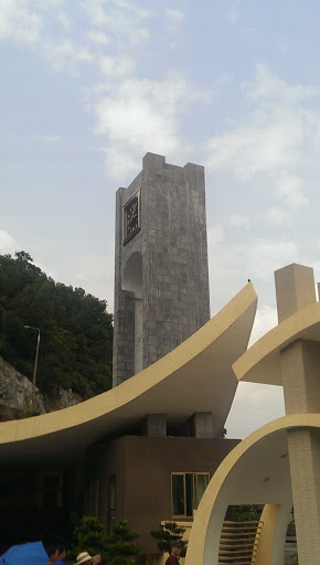 Hos Binh Dam Clock Tower