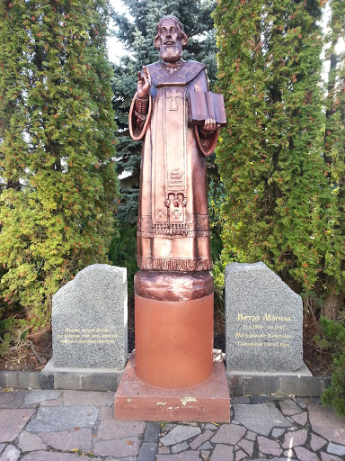 Пам'ятник Петру Могилі