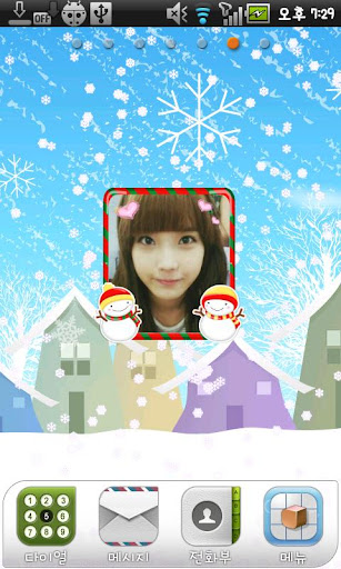 Christmas Frame Widget Second