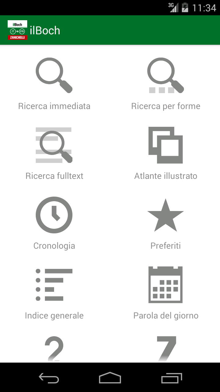 Android application il Boch – Dizionario francese screenshort