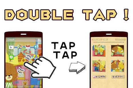 How to install Wallpaper 4 TINY TWIN BEARS 1.0.3 unlimited apk for pc
