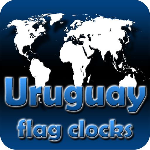 Uruguay flag clocks LOGO-APP點子