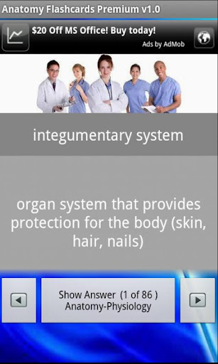 免費醫療App|Anatomy Flashcards Premium|阿達玩APP
