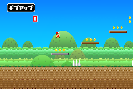 How to mod 俺はいつもBダッシュ lastet apk for laptop