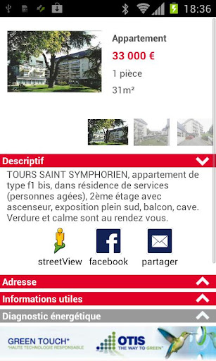 【免費商業App】Citya Normandie-APP點子