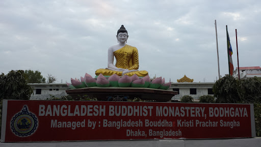 Bangladesh Buddhist Monastery