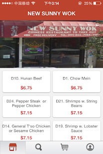 How to install New Sunny Wok (07087) 1.0.03 unlimited apk for android