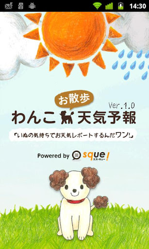 vmware partner exchange 2014 apple 福袋 - 首頁 - 電腦王 ...