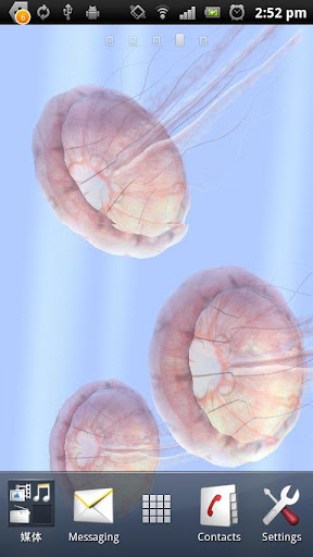 3D Jellyfish HD Live Wallpaper