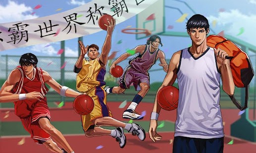 How to download Slamdunk Battle 1.1.4 mod apk for bluestacks