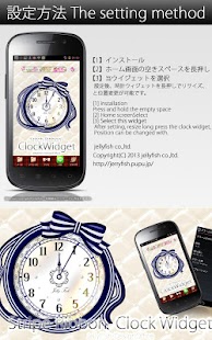 How to get ストライプリボンの時計ウィジェット☆ブルー 1.0 unlimited apk for android