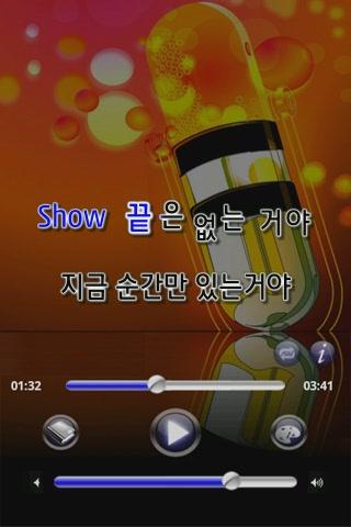 Show - 김원준[노래방]