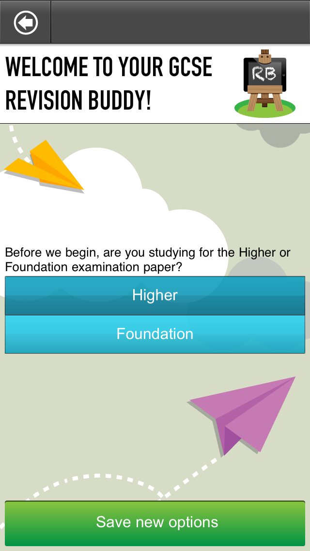 Android application GCSE Maths screenshort