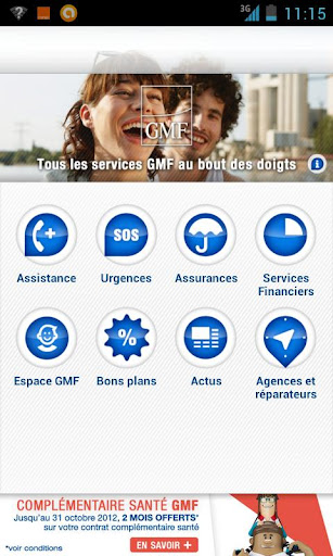 GMF Mobile©