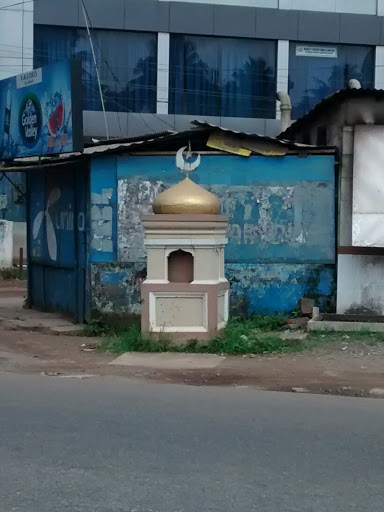Islamic Shrine