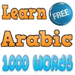 Learn Arabic Words Apk