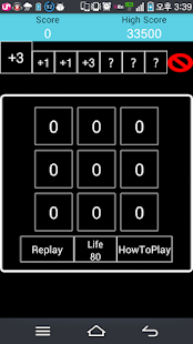 How to mod can you make 1000? lastet apk for bluestacks