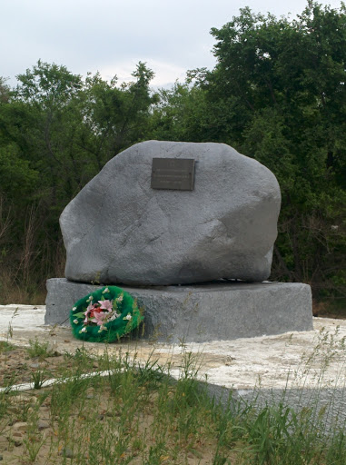 Памятник павшим воинам Дальневосточных земель