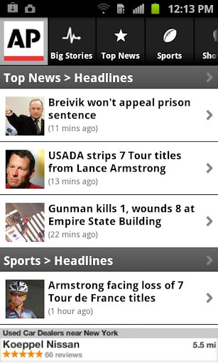 ap-mobile for android screenshot