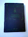 Enciclopedia Historia Universal De Cesar Cantu