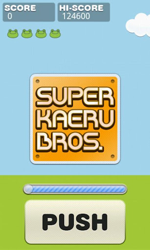Super Kaeru Bros.