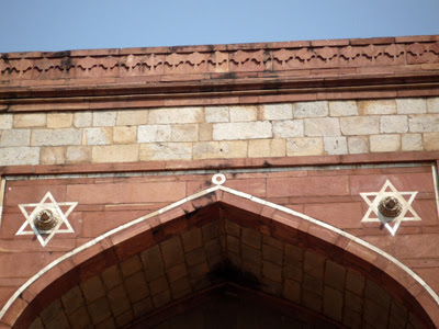 Six sided star, Humayun's Tomb, New Delhi