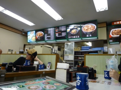 yoshinoya in osaka