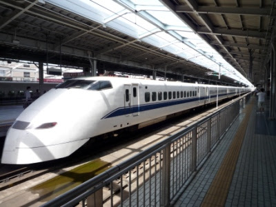 Shinkansen, Bullet train