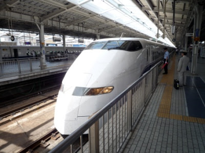 Shinkansen, Bullet train