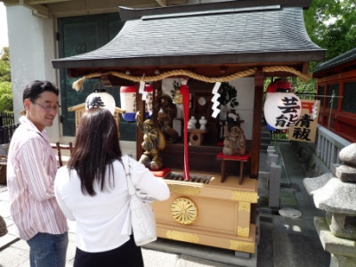 Shrine of Daikoku to be Patted, Kiyomizu temple
