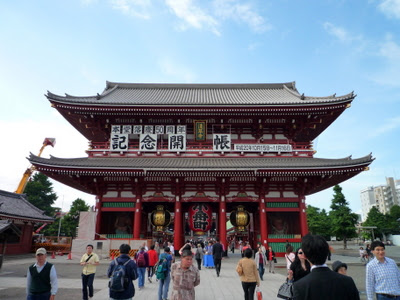 The Hōzōmon, Sensō-ji, Asakusa, Tokyo