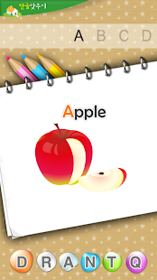 How to install Alphabet puzzle game for kids 1.00 apk for laptop