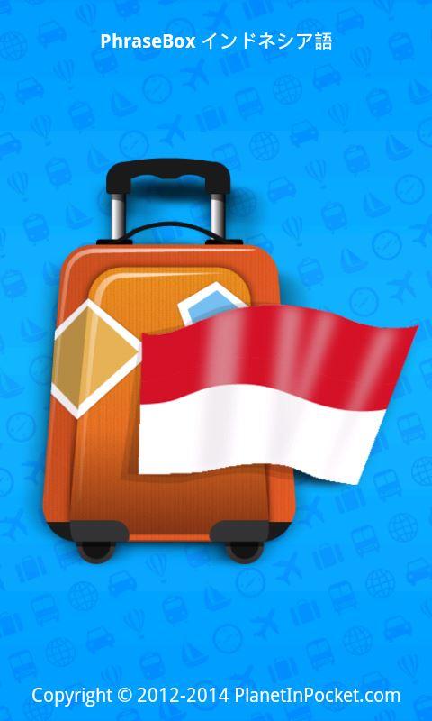 Android application Phrasebook Indonesian screenshort