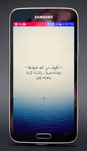 How to get حالات وتعليقات للفيسبوك مصوره 1.1 mod apk for laptop