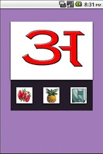 How to install Hindi Time 1.0 apk for android