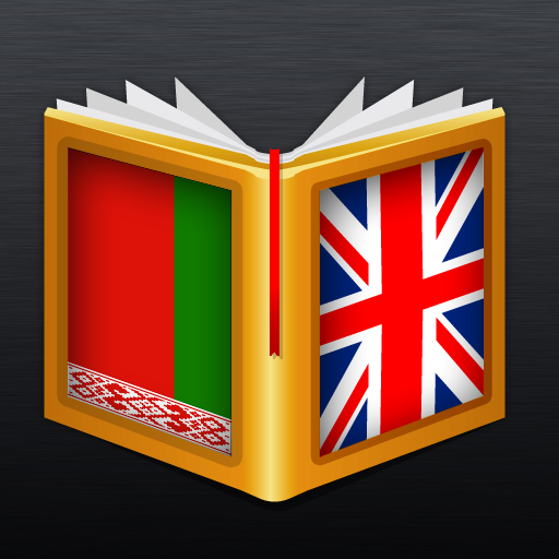 Belarusian<>English Dictionary LOGO-APP點子