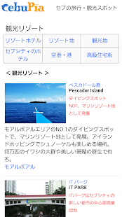 How to mod Cebupia - セブ島の旅行・観光・生活情報 lastet apk for bluestacks