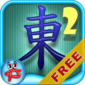 Mahjong 2: Hidden Tiles Free Hacks and cheats